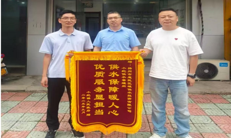 һ���\�����f(w��n)���J(r��n)�ɣ�������(l��i)��С�o(j��)�(zh��n)�����ġ��c(di��n)ٝ��